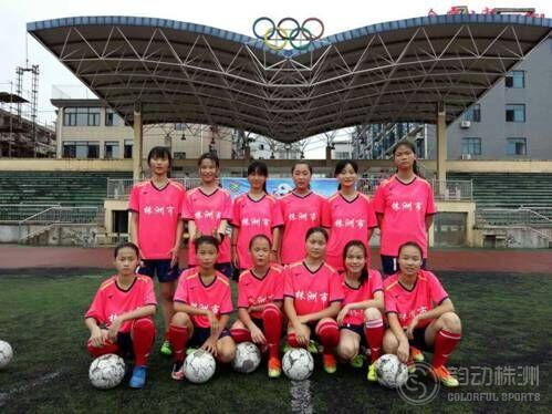 我校男篮卫冕2024年湖南省大学生篮球联赛（本科超级组）男子组冠军湘超联赛 - 湖南省足球超级联赛赛程`直播`积分榜