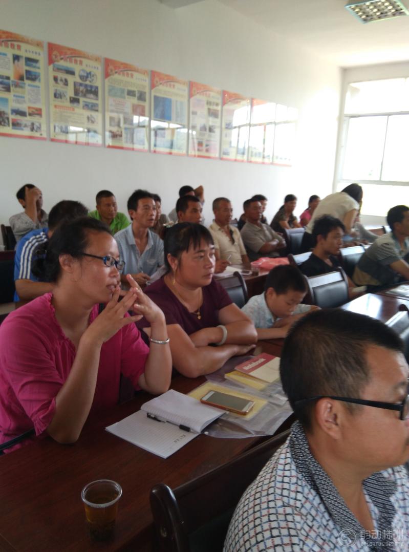 2024年福州市高素质农民培训（中央资U8国际- U8国际官方网站- U8体育APP下载金） 畜牧专业培训班成功举办