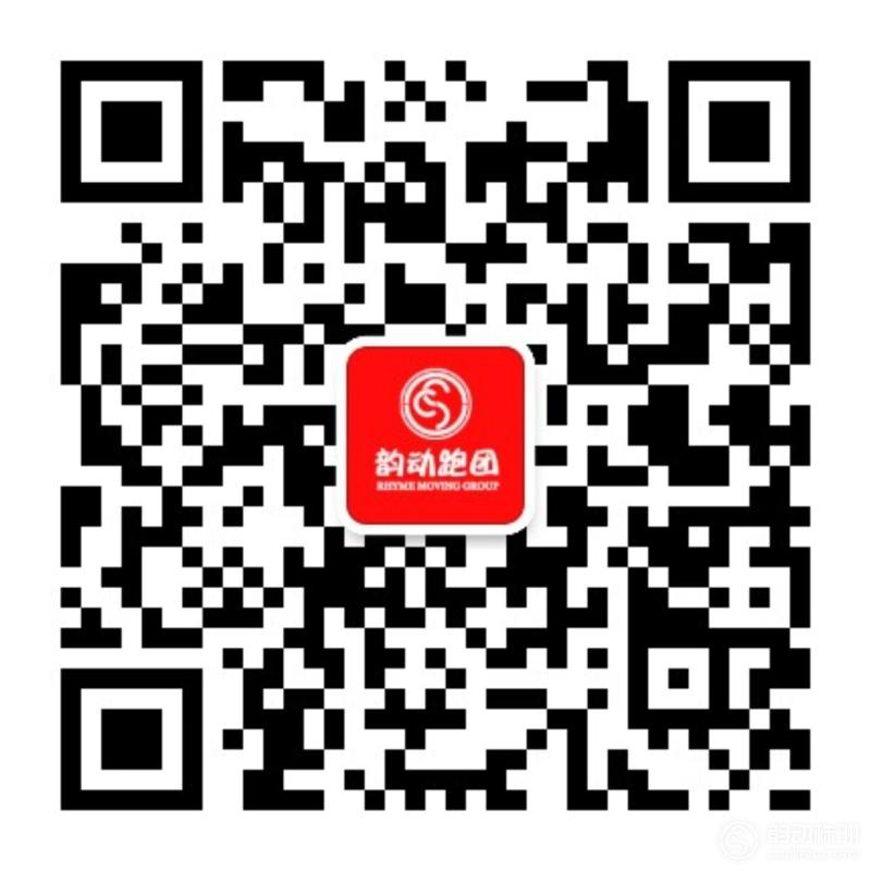 qrcode_for_gh_81b7409459c5_1280.jpg