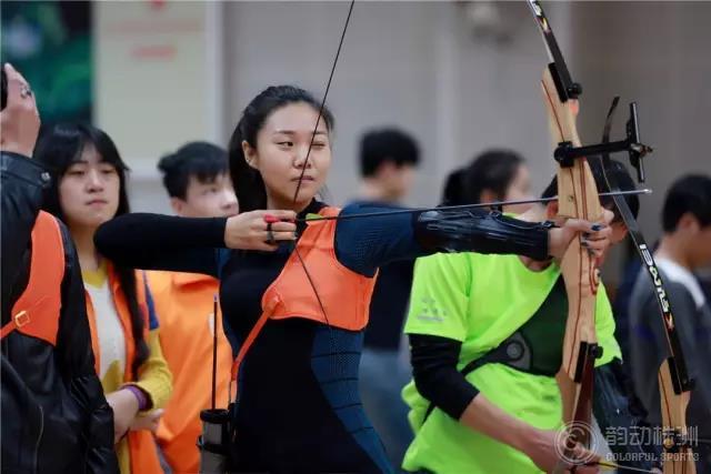 颜值高,姿势帅,韵动趣味射箭大赛就是这么精彩!