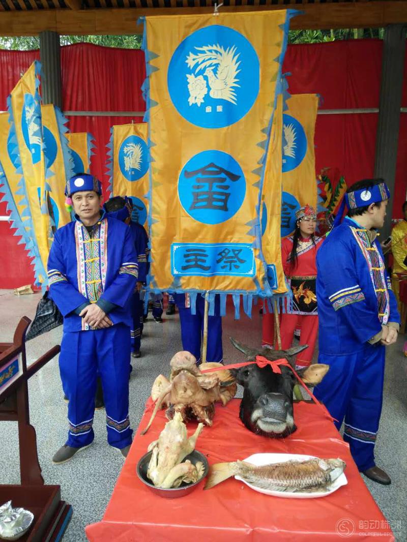 三月三到炎陵县十都镇洋岐村赶赴一场别具特色的畲族文化节