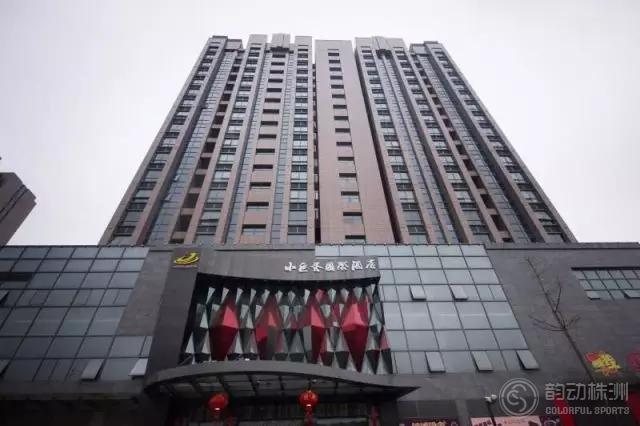 (成年组)即将于2017年5月7日在株洲市芦淞区小巨蛋国际大酒店拉幕