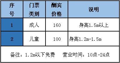 a3b708ac-9ab3-4f35-bae3-71b14835dcbf.jpg