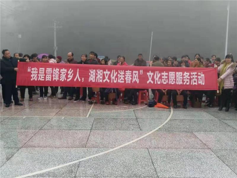 微信图片_20190308153431.jpg
