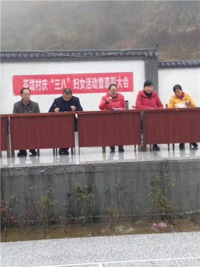 微信图片_20190308153426.jpg