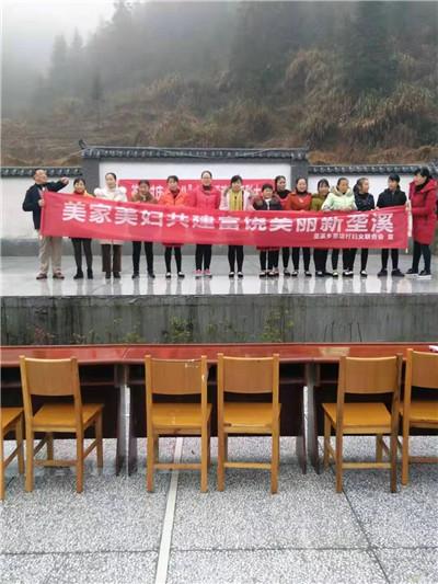 微信图片_20190308153434.jpg