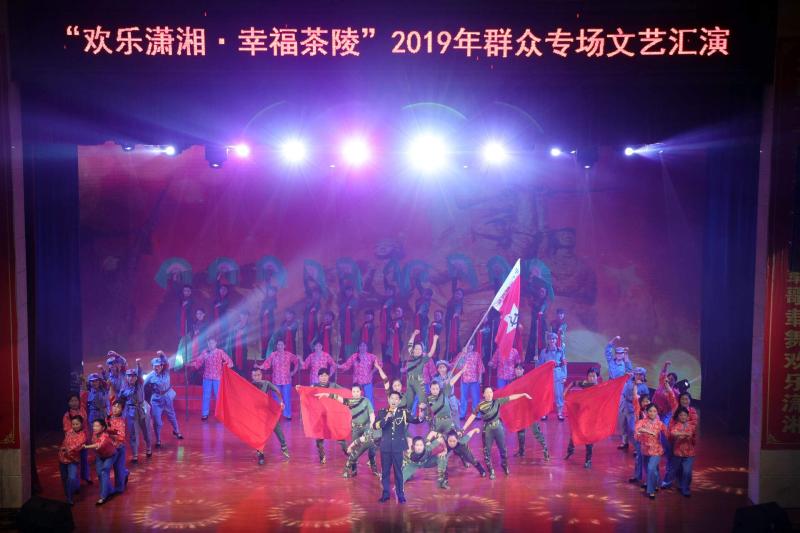 QQ图片20190725095403.jpg