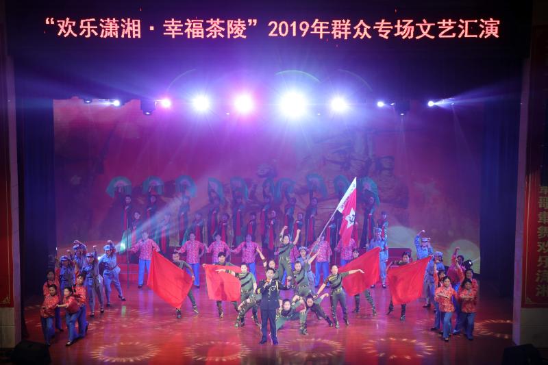 BE8A0148.JPG