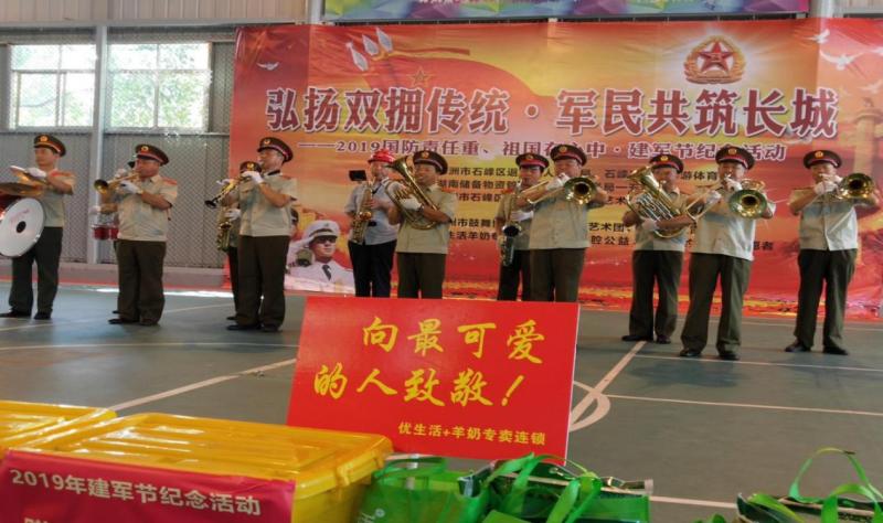 图片4.jpg