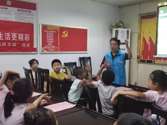 图片2.jpg