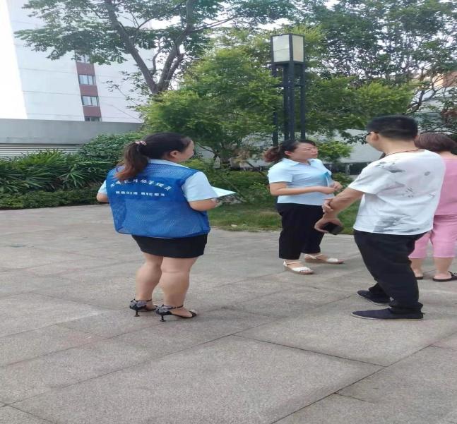 图片2.jpg