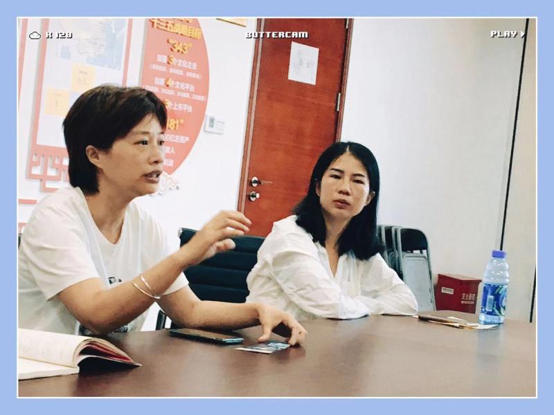 微信图片_20190821172109.jpg