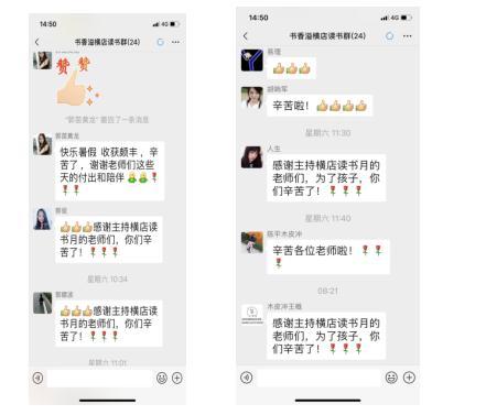 未命名1566547570.jpg