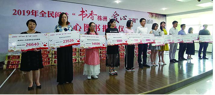微信截图_20190823092410.jpg