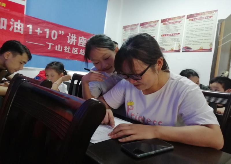 图片3.jpg
