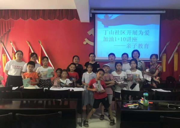 图片6.jpg