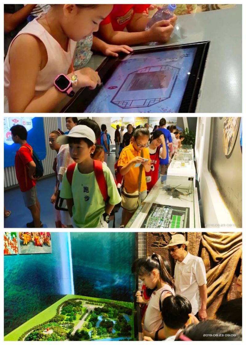 图片2.jpg