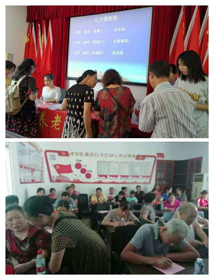 图片5.jpg