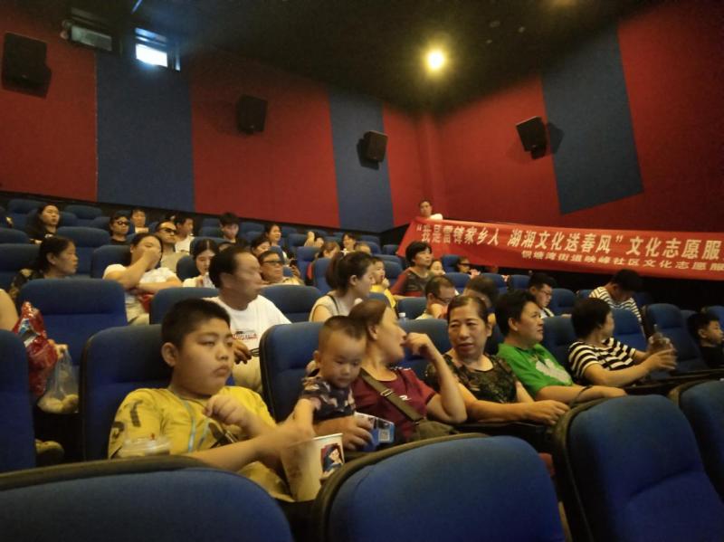 图片2.jpg