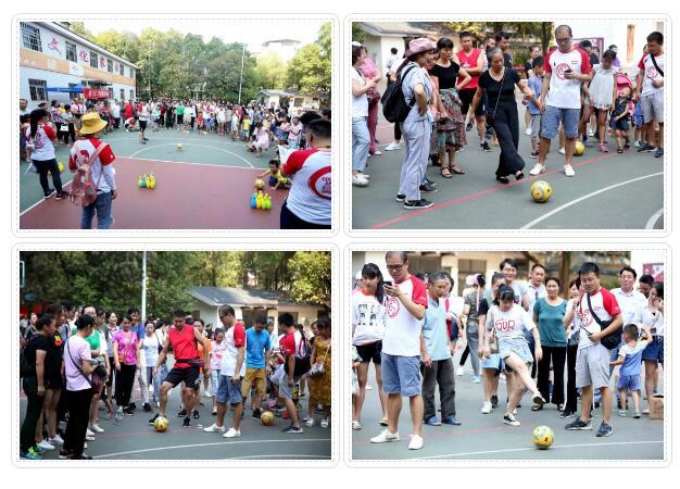QQ截图20190911164358.jpg