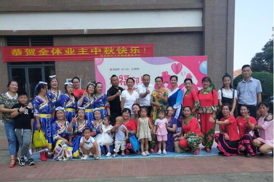 QQ截图20190912163011.jpg