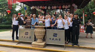 图片1.png