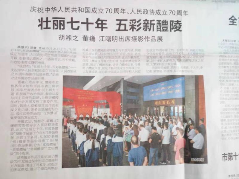 图片13.jpg