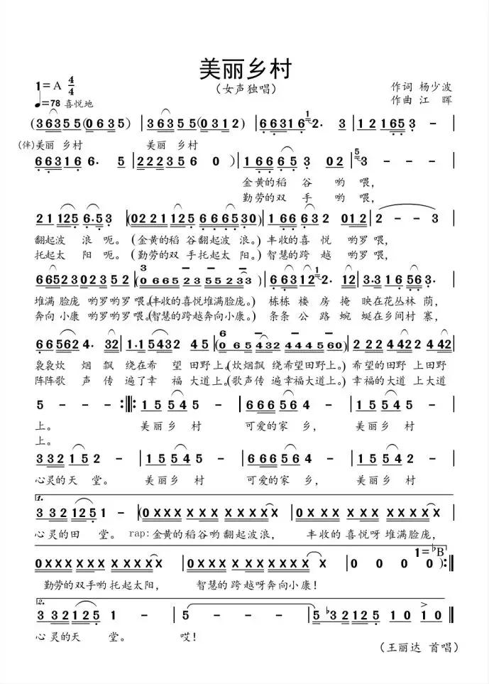 640.webp (38).jpg