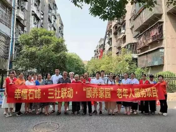 图片7.png