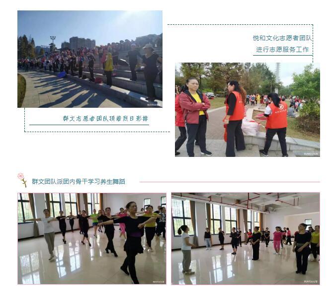 QQ截图20191017094718.jpg