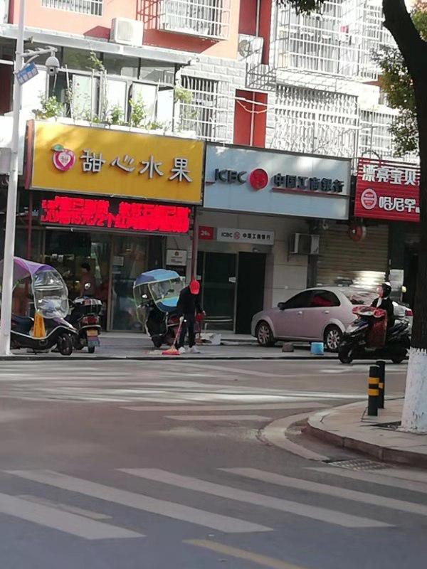 图片7.png