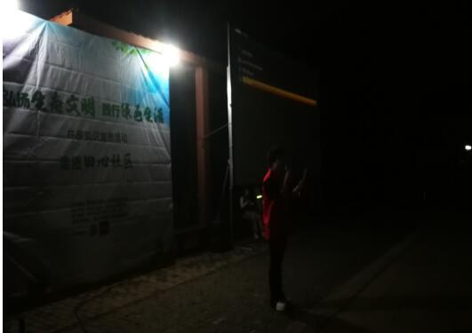 QQ截图20191024145454.jpg