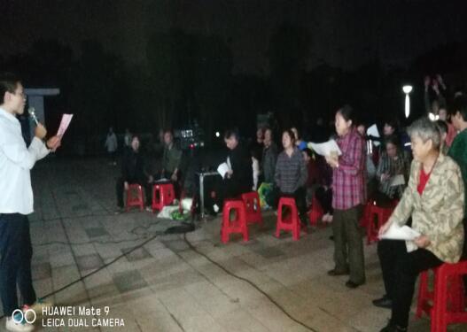 QQ截图20191024145533.jpg