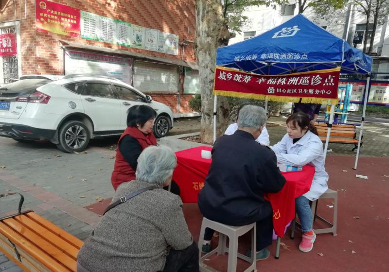 图片8.png