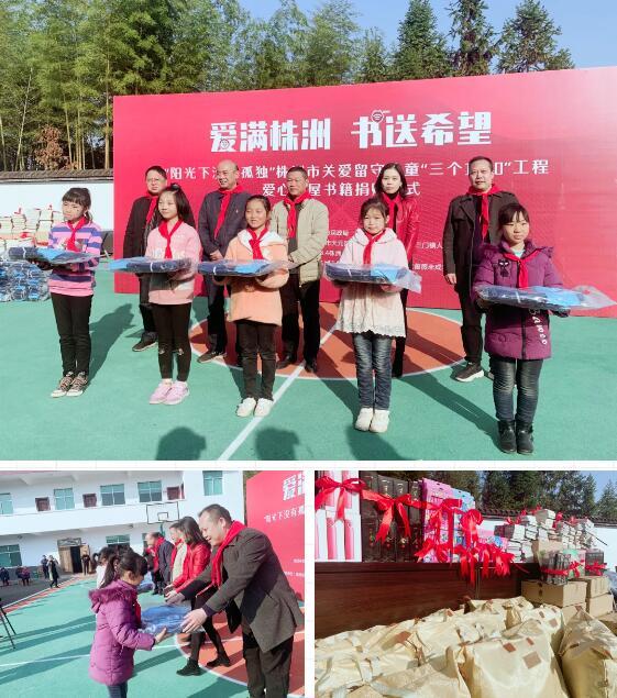QQ截图20191207113402.jpg