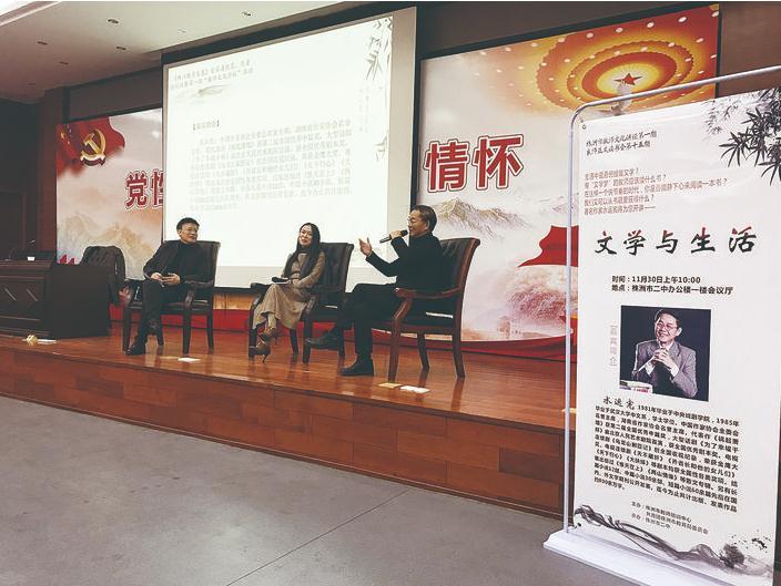 微信截图_20191209150526.jpg