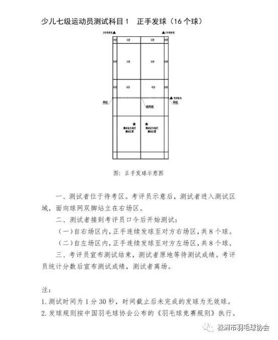 640.webp (36).jpg