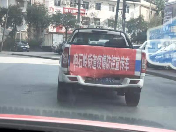 W020200202485059130905.png