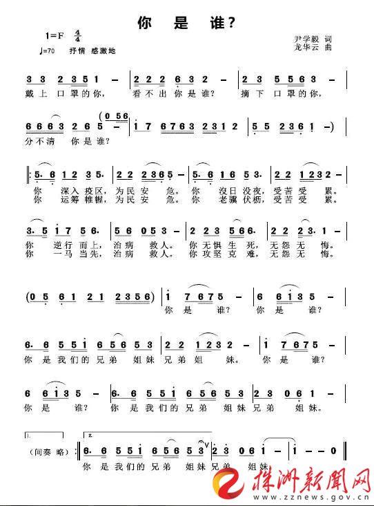 1580731768500.jpg