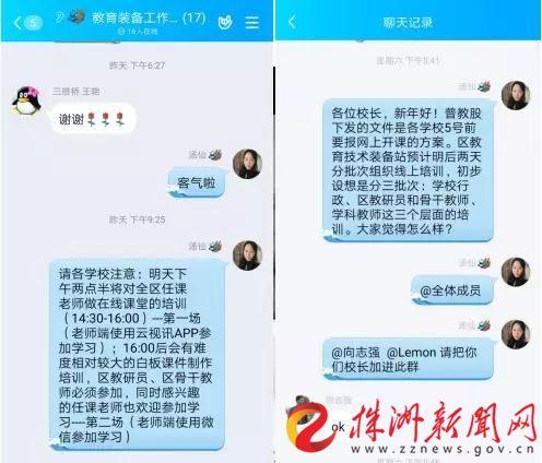 1580794435323.jpg