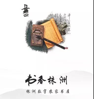 微信图片_20200206215835.jpg