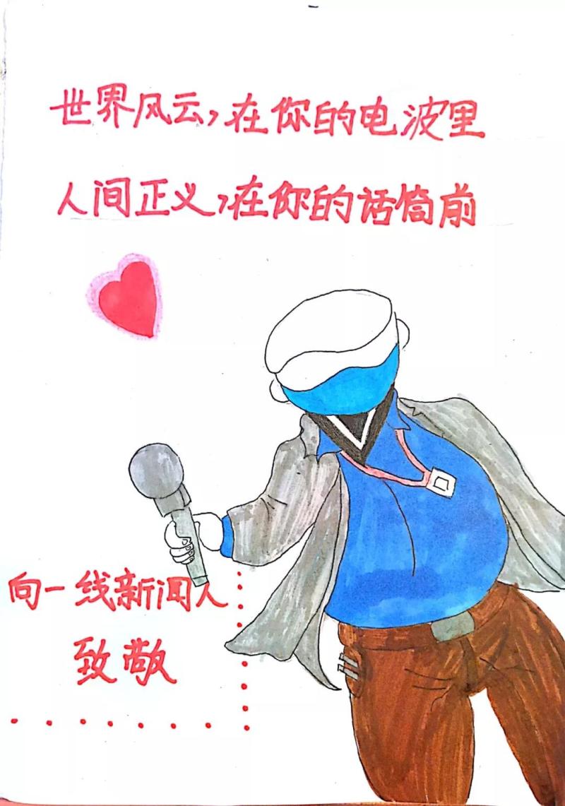 微信图片_20200206114341.jpg