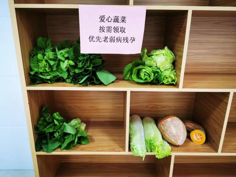 微信图片_20200206114307.jpg