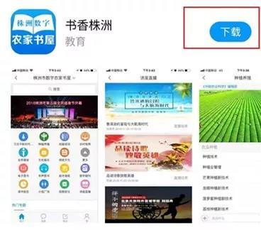 微信图片_20200206215845.jpg