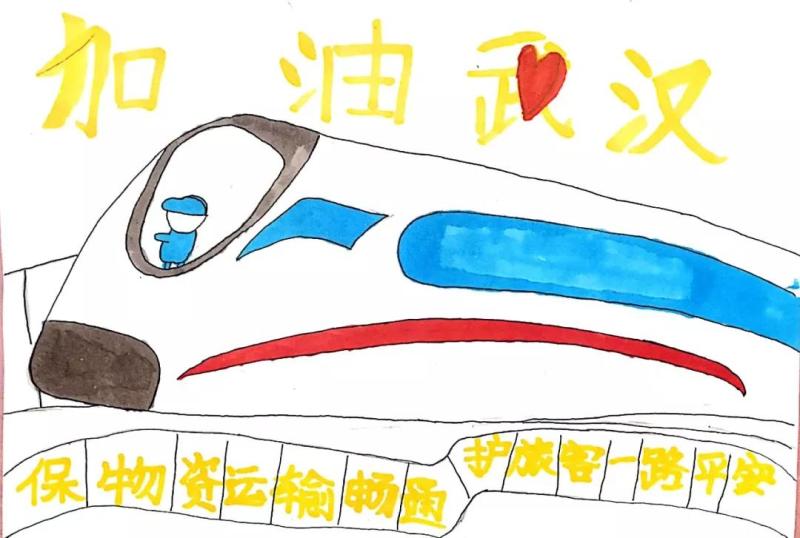 微信图片_20200206114348.jpg