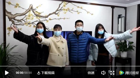 微信截图_20200206113044.jpg