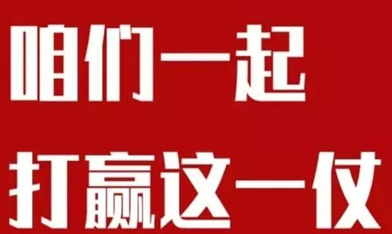 QQ截图20200205174214.png