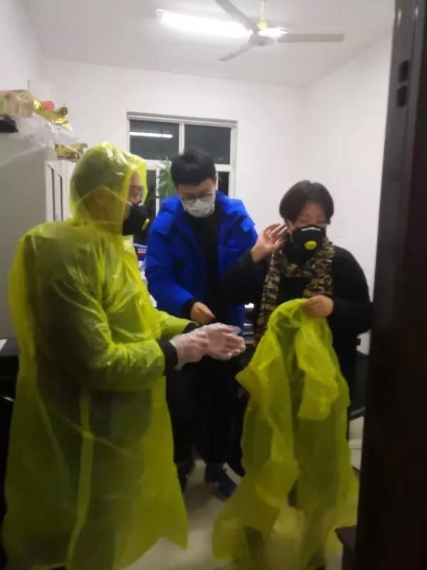 微信图片_20200208224603.jpg