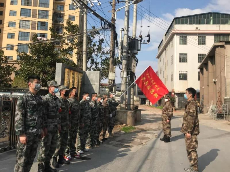 微信图片_20200208224544.jpg