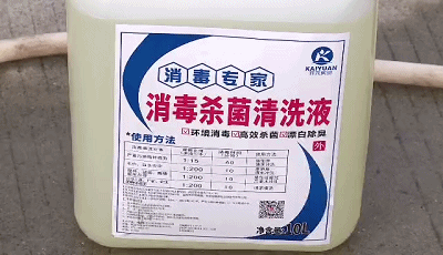 微信图片_20200208225358.gif